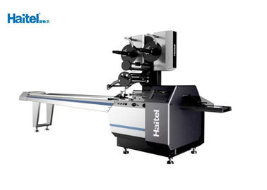 Simple Operation Automatic Biscuit Packing Machine , Pillow Packaging Machine